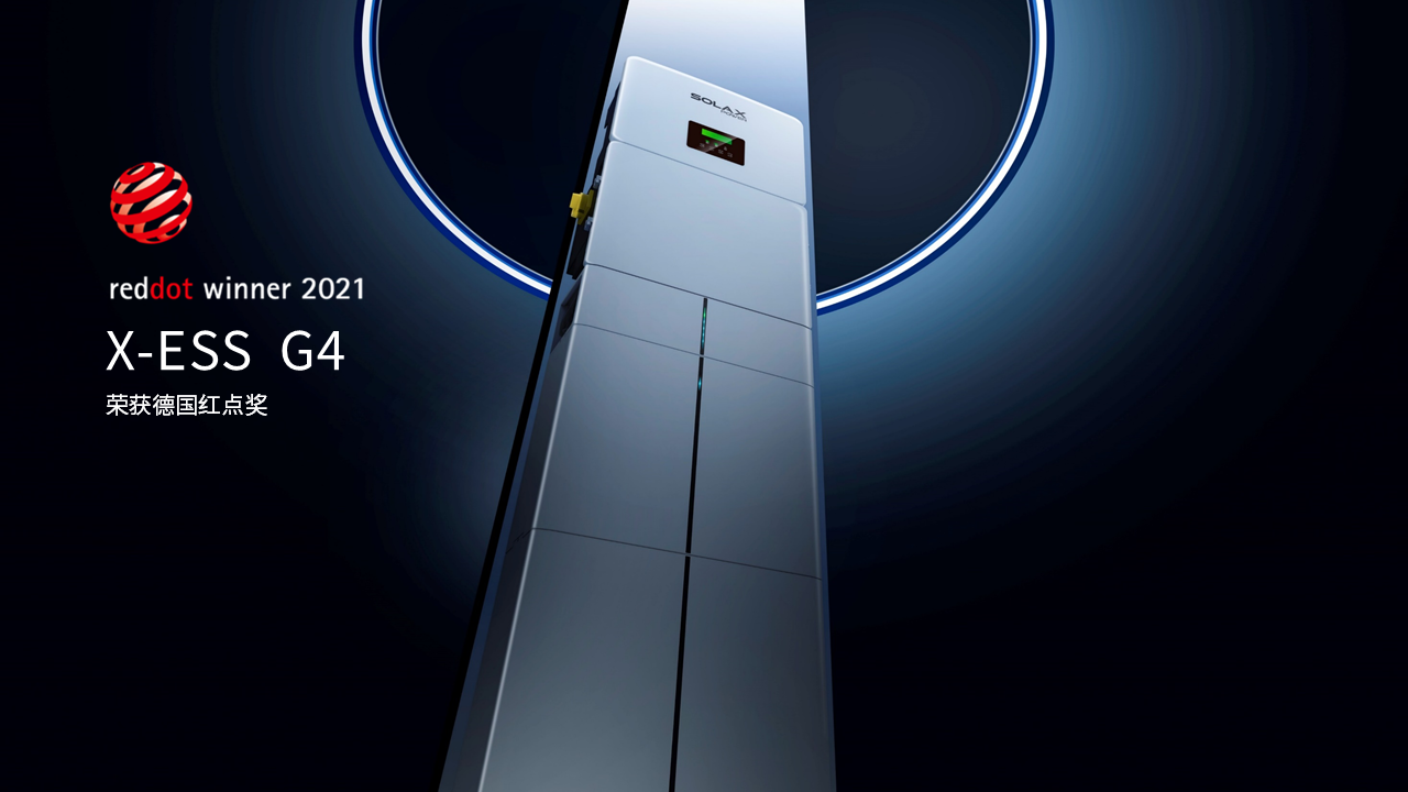 10.29_ag亚娱能源__中文版PPT.png 10.29_ag亚娱能源__中文版PPT.png